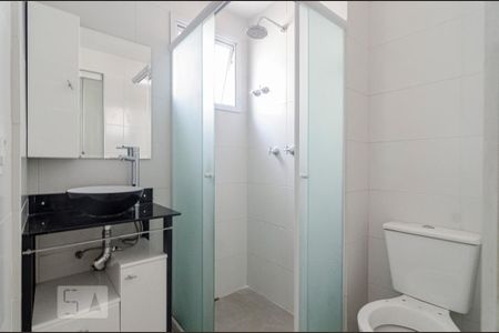 Apartamento à venda com 45m², 1 quarto e 1 vaga Apartamento à venda com 45m², 1 quarto e 1 vagaBanheiro