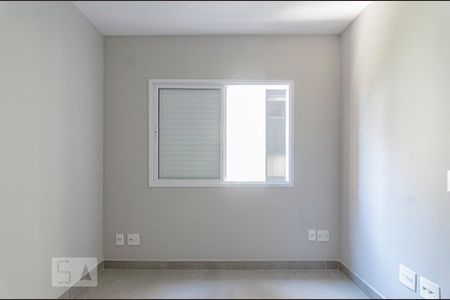 Apartamento à venda com 45m², 1 quarto e 1 vaga Apartamento à venda com 45m², 1 quarto e 1 vagaQuarto