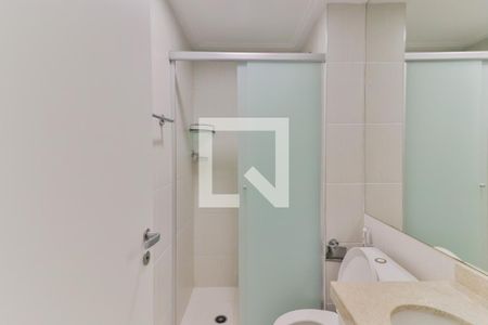 Apartamento à venda com 73m², 2 quartos e 1 vaga Apartamento à venda com 73m², 2 quartos e 1 vagaBanheiro Social