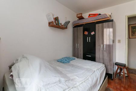 Apartamento à venda com 90m², 3 quartos e sem vaga Apartamento à venda com 90m², 3 quartos e sem vagaQuarto 1