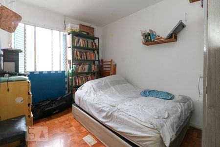 Apartamento à venda com 90m², 3 quartos e sem vaga Apartamento à venda com 90m², 3 quartos e sem vagaQuarto 1