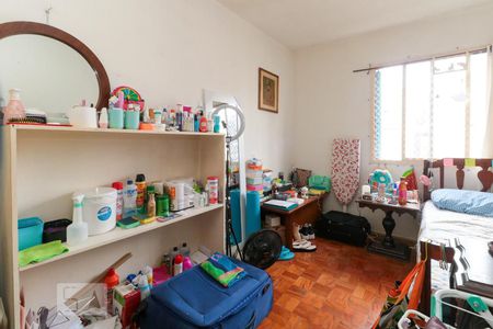 Apartamento à venda com 90m², 3 quartos e sem vaga Apartamento à venda com 90m², 3 quartos e sem vagaQuarto 2