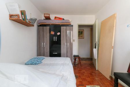 Apartamento à venda com 90m², 3 quartos e sem vaga Apartamento à venda com 90m², 3 quartos e sem vagaQuarto 1