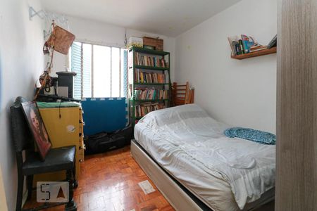 Apartamento à venda com 90m², 3 quartos e sem vaga Apartamento à venda com 90m², 3 quartos e sem vagaQuarto 1