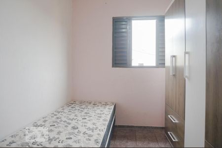 Quarto 2 de casa à venda com 3 quartos, 170m² em Vila Nova Cachoeirinha, São Paulo