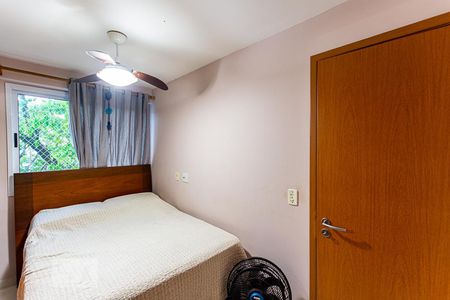 Suite de apartamento à venda com 2 quartos, 70m² em Badu, Niterói