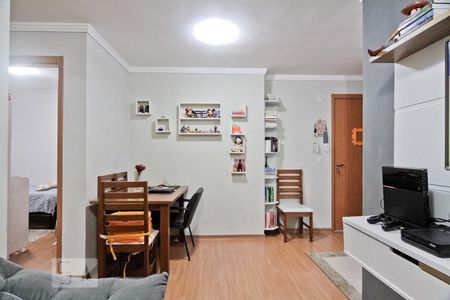 Apartamento para alugar com 44m², 2 quartos e 1 vagaSala