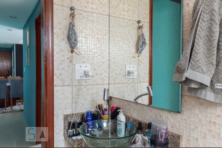 Apartamento à venda com 58m², 2 quartos e 2 vagasBanheiro