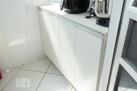 Apartamento para alugar com 51m², 2 quartos e 1 vagaÁrea de Serviço