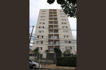 Apartamento à venda com 58m², 2 quartos e 1 vagaFachada