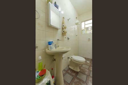 Casa à venda com 459m², 3 quartos e 5 vagas Casa à venda com 459m², 3 quartos e 5 vagasBanheiro 2