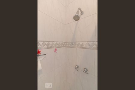 Apartamento à venda com 300m², 4 quartos e 1 vagaDetalhe do Banheiro 2 - Chuveiro