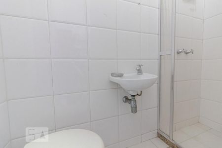 Apartamento à venda com 300m², 4 quartos e 1 vagaBanheiro de Serviço