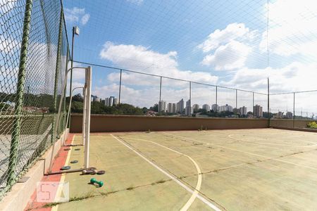 Apartamento para alugar com 74m², 3 quartos e 2 vagas Apartamento para alugar com 74m², 3 quartos e 2 vagasQuadra Esportiva