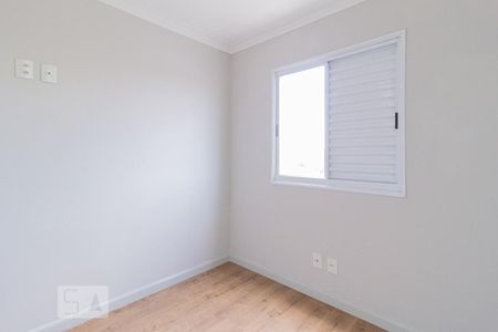 Apartamento à venda com 70m², 3 quartos e 1 vaga Apartamento à venda com 70m², 3 quartos e 1 vagaQuarto 2
