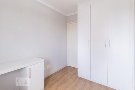 Apartamento à venda com 70m², 3 quartos e 1 vaga Apartamento à venda com 70m², 3 quartos e 1 vagaQuarto 1