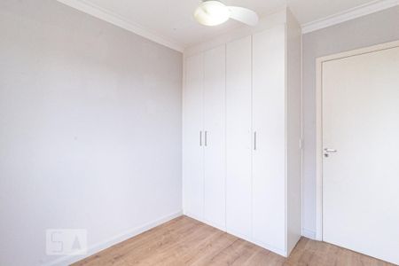 Apartamento à venda com 70m², 3 quartos e 1 vaga Apartamento à venda com 70m², 3 quartos e 1 vagaQuarto 2