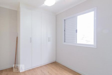 Apartamento à venda com 70m², 3 quartos e 1 vaga Apartamento à venda com 70m², 3 quartos e 1 vagaSuite