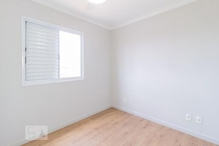 Apartamento à venda com 70m², 3 quartos e 1 vaga Apartamento à venda com 70m², 3 quartos e 1 vagaSuite