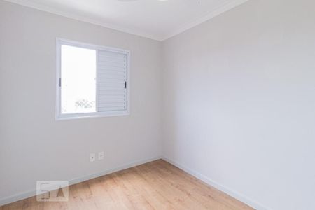 Apartamento à venda com 70m², 3 quartos e 1 vaga Apartamento à venda com 70m², 3 quartos e 1 vagaQuarto 2