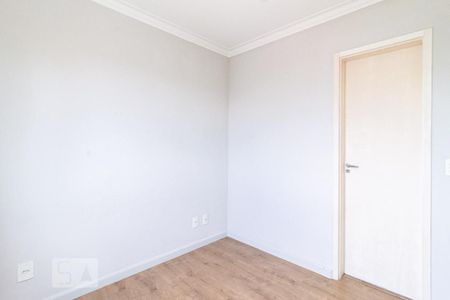 Apartamento à venda com 70m², 3 quartos e 1 vaga Apartamento à venda com 70m², 3 quartos e 1 vagaSuite