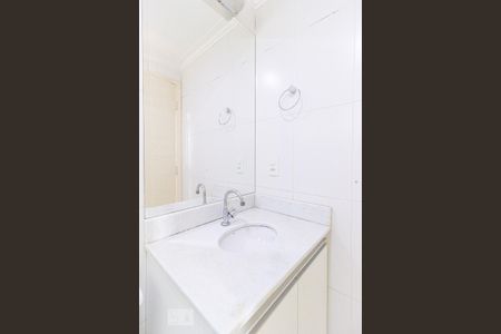 Apartamento à venda com 70m², 3 quartos e 1 vaga Apartamento à venda com 70m², 3 quartos e 1 vagaBanheiro 2