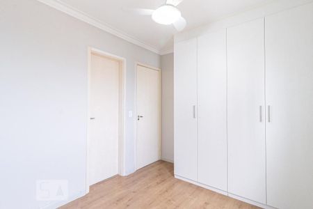 Apartamento à venda com 70m², 3 quartos e 1 vaga Apartamento à venda com 70m², 3 quartos e 1 vagaSuite