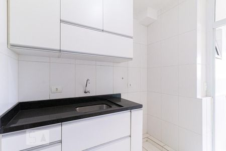 Apartamento à venda com 70m², 3 quartos e 1 vaga Apartamento à venda com 70m², 3 quartos e 1 vagaCozinha