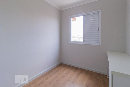 Apartamento à venda com 70m², 3 quartos e 1 vaga Apartamento à venda com 70m², 3 quartos e 1 vagaQuarto 1
