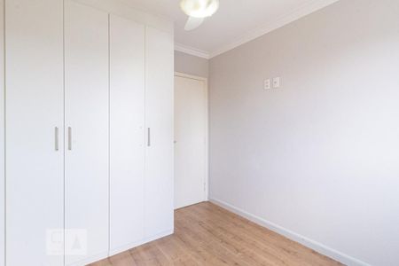 Apartamento à venda com 70m², 3 quartos e 1 vaga Apartamento à venda com 70m², 3 quartos e 1 vagaQuarto 2