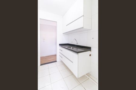 Apartamento à venda com 70m², 3 quartos e 1 vaga Apartamento à venda com 70m², 3 quartos e 1 vagaCozinha