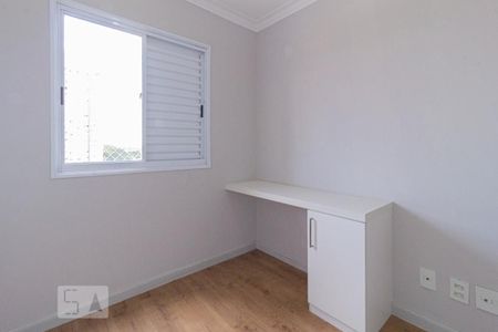 Apartamento à venda com 70m², 3 quartos e 1 vaga Apartamento à venda com 70m², 3 quartos e 1 vagaQuarto 1