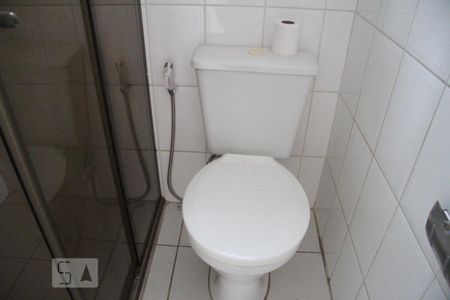 Apartamento à venda com 50m², 2 quartos e 1 vagaBanheiro