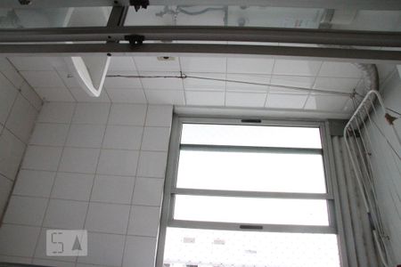 Apartamento à venda com 50m², 2 quartos e 1 vagaLavanderia