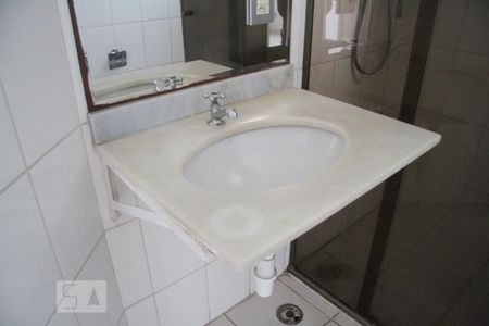 Apartamento à venda com 50m², 2 quartos e 1 vagaBanheiro