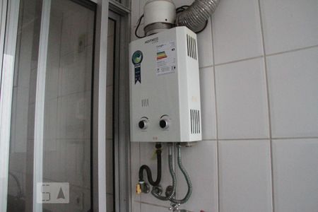 Apartamento à venda com 50m², 2 quartos e 1 vagaLavanderia