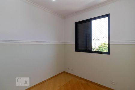 Apartamento para alugar com 54m², 2 quartos e 1 vagaQuarto 1