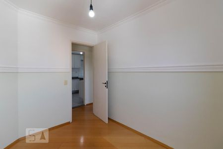 Apartamento para alugar com 54m², 2 quartos e 1 vagaQuarto 1