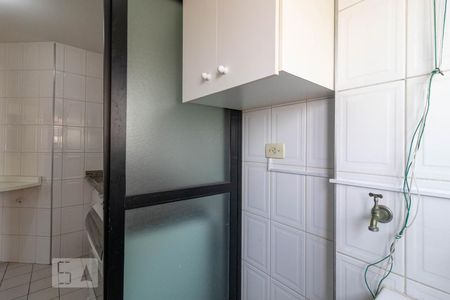 Apartamento para alugar com 54m², 2 quartos e 1 vagaÁrea de Serviço