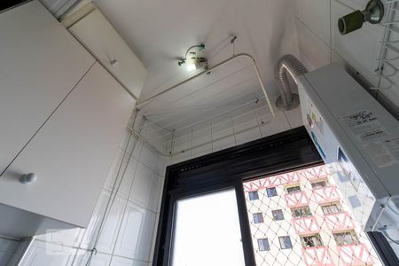 Apartamento para alugar com 54m², 2 quartos e 1 vagaÁrea de Serviço - Varal