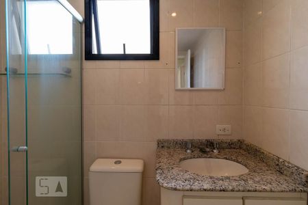 Apartamento para alugar com 54m², 2 quartos e 1 vagaBanheiro