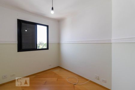 Apartamento para alugar com 54m², 2 quartos e 1 vagaQuarto 1