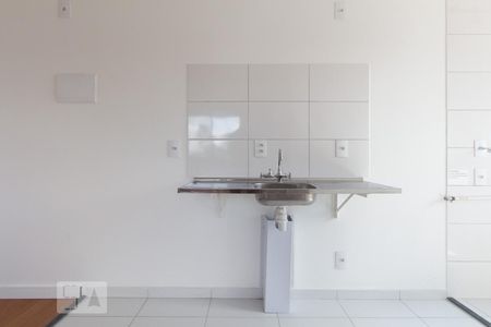 Apartamento à venda com 41m², 2 quartos e sem vagaCozinha