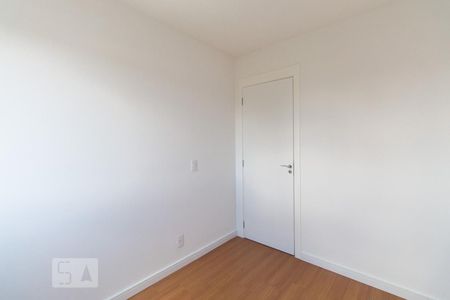 Apartamento à venda com 41m², 2 quartos e sem vagaQuarto 1