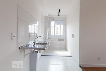 Apartamento à venda com 41m², 2 quartos e sem vagaCozinha