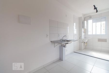 Apartamento à venda com 41m², 2 quartos e sem vagaCozinha