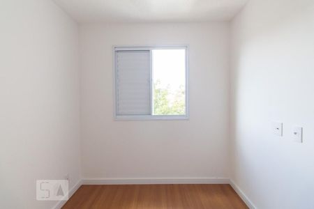 Apartamento à venda com 41m², 2 quartos e sem vagaQuarto 2