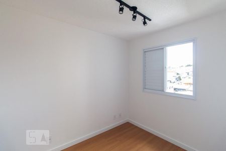 Apartamento à venda com 41m², 2 quartos e sem vagaQuarto 2