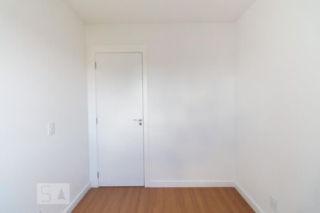 Apartamento à venda com 41m², 2 quartos e sem vagaQuarto 1