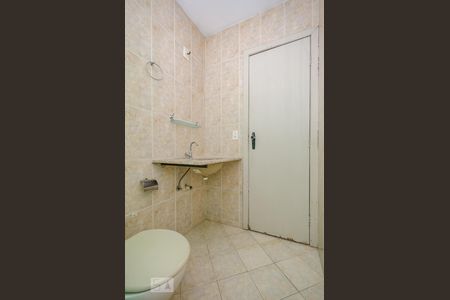 Apartamento à venda com 80m², 3 quartos e 2 vagasBanheiro da Suíte